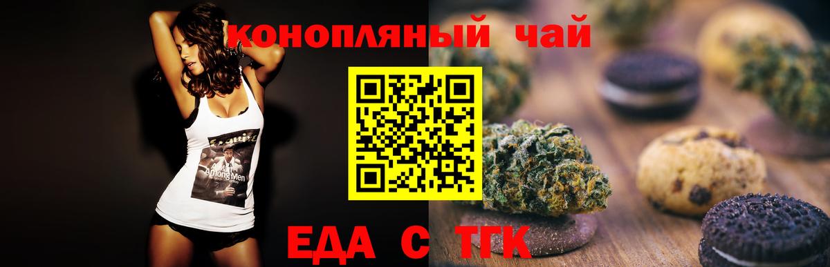 LSD-25 Белово