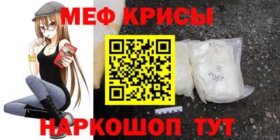 скорость mdpv Аргун