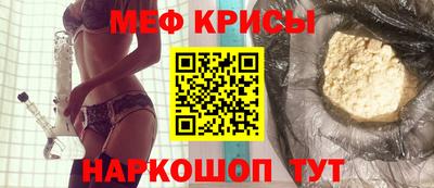 MDMA Апрелевка