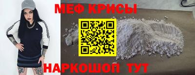MDMA Апрелевка