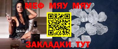 MDMA Апрелевка