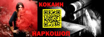 MDMA Апрелевка