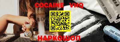 MDMA Апрелевка