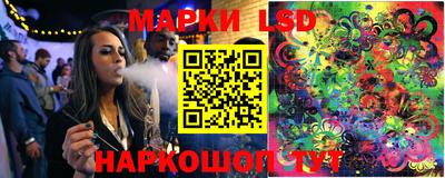 MDMA Апрелевка