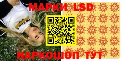 MDMA Апрелевка