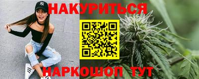скорость mdpv Аргун