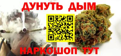 MDMA Апрелевка
