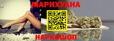 скорость mdpv Аргун