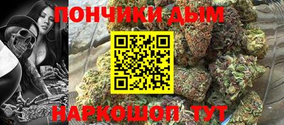 MDMA Апрелевка