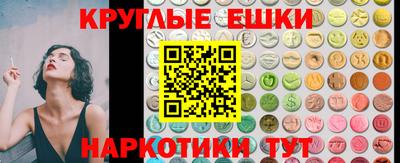 скорость mdpv Аргун