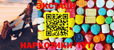 скорость mdpv Аргун