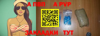 MDMA Апрелевка