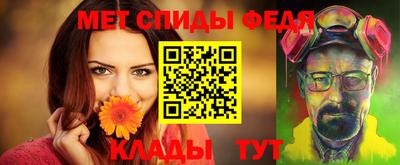 скорость mdpv Аргун