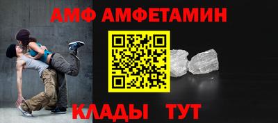 скорость mdpv Аргун