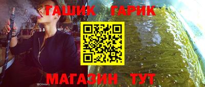 скорость mdpv Аргун