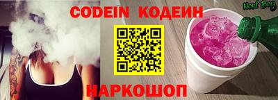 скорость mdpv Аргун