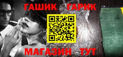 скорость mdpv Аргун