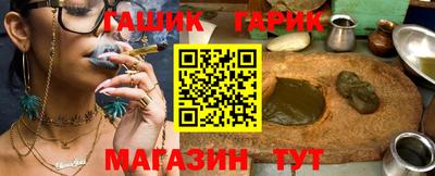MDMA Апрелевка