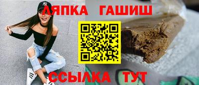 скорость mdpv Аргун