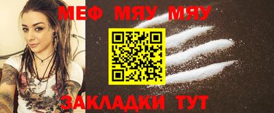 MDMA Апрелевка