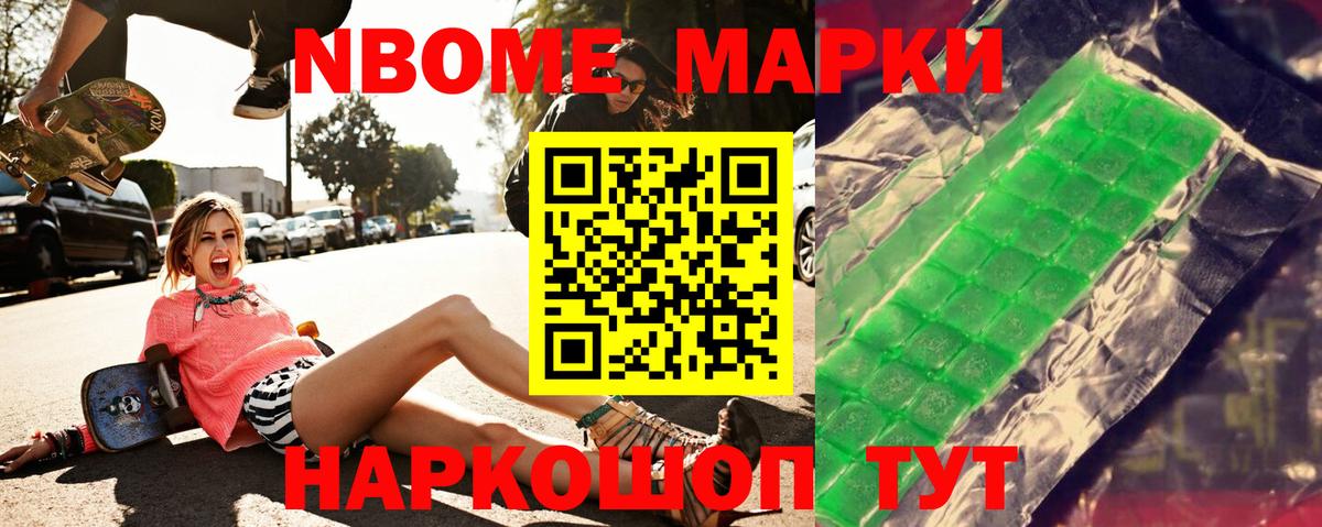 Лсд 25 экстази ecstasy  Вход с VPN  Белово  Лсд 25 экстази ecstasy 